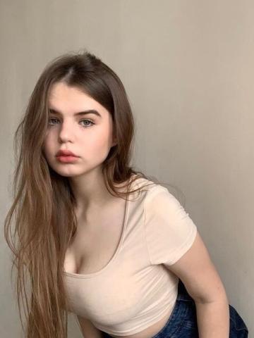 Магдалина